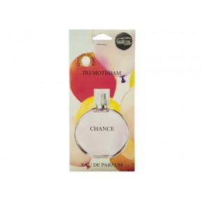 Ароматизатор картонный  Chance, 12 г