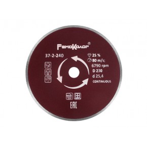 Диск алмазный CONTINUOUS 230х25,4 мм