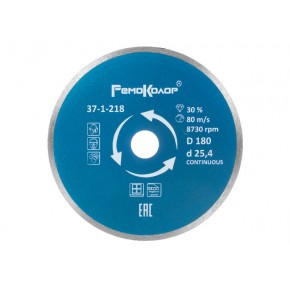 Диск алмазный professional CONTINUOUS 180х25,4 мм