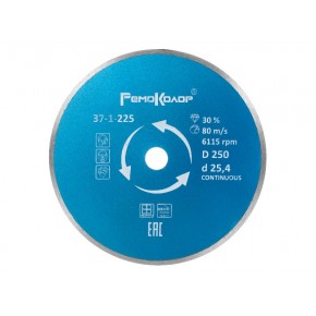 Диск алмазный professional CONTINUOUS 250х25,4 мм