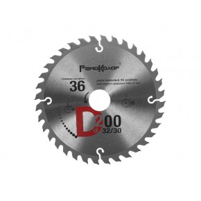 Диск пильный 200x32/30мм, 36 зубьев