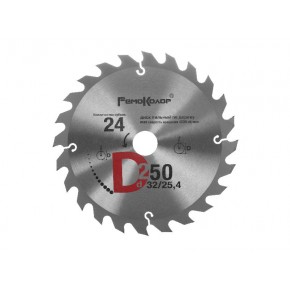 Диск пильный 250x32/25,4 мм, 24 зуба