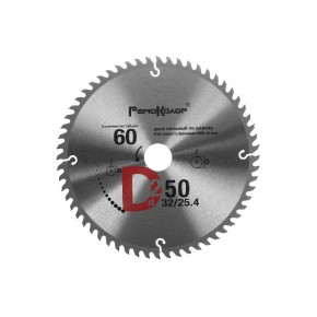 Диск пильный 250x32/25,4 мм, 60 зубьев